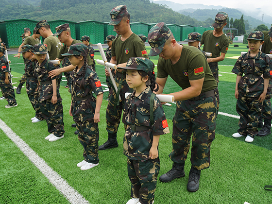 重慶軍事夏令營